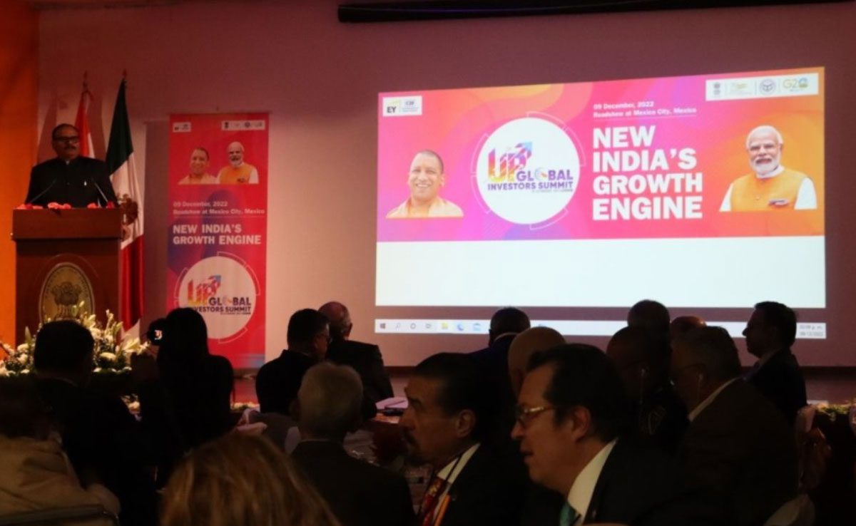 UP Investors Summit Reliance will invest Rs 75,000 crore in UP