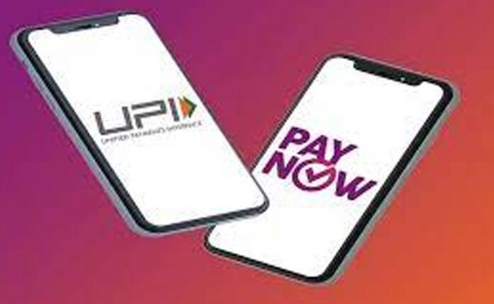 India-Singapore UPI-PayNow payment system linkage