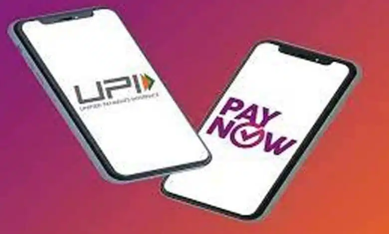 India-Singapore UPI-PayNow payment system linkage
