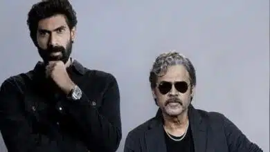 Rana Naidu Trailer: Rana Daggubati Vs Venkatesh