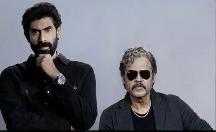 Rana Naidu Trailer: Rana Daggubati Vs Venkatesh