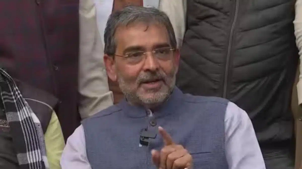 Rashtriya Lok Janata Dal party formed in Bihar