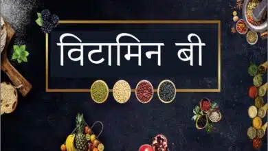 Where to get B vitamins naturally