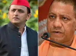 Yogi Adityanath called SP the protector of mafias