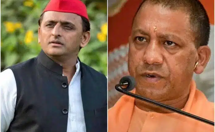 Yogi Adityanath called SP the protector of mafias