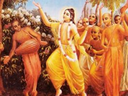 Chaitanya Mahaprabhu 537th Birth Anniversary