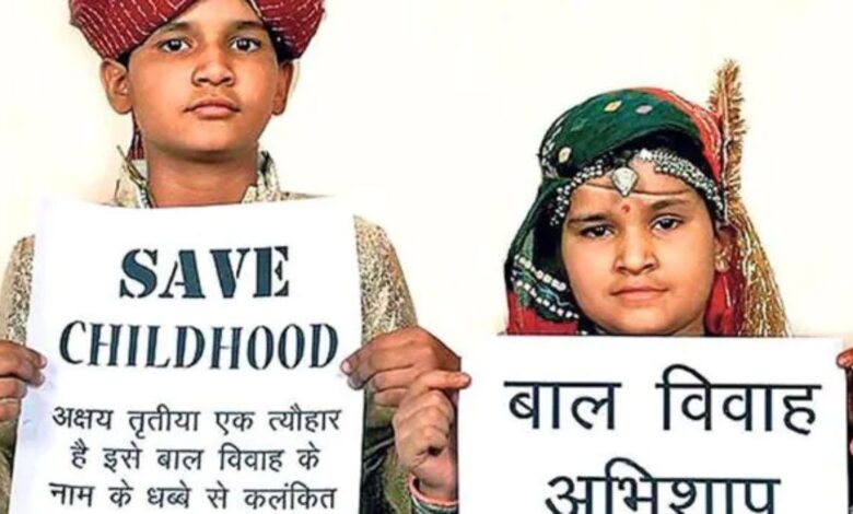 crackdown on child marriage began in Assam
