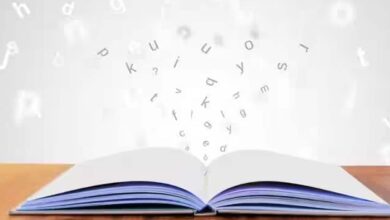 International Mother Language Day 2023