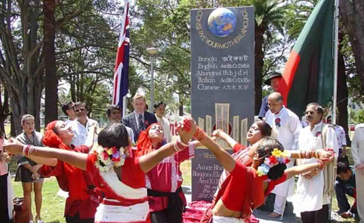 International Mother Language Day 2023