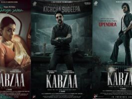 Kiccha Sudeep's film Kabzaa gets a release date