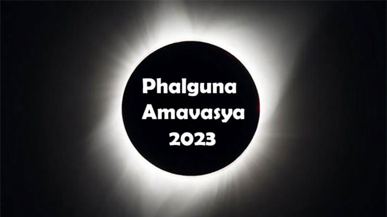 Phalguna Amavasya 2023: तिथि, समय, महत्व और अनुष्ठान