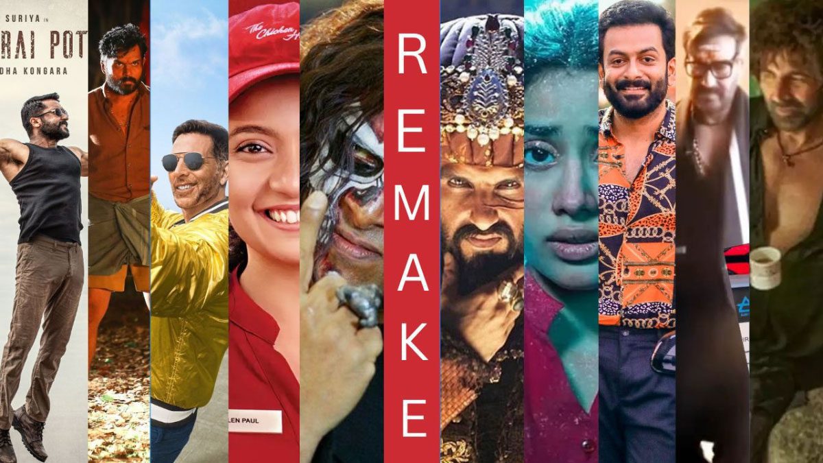 Upcoming bollywood movies which are remakes