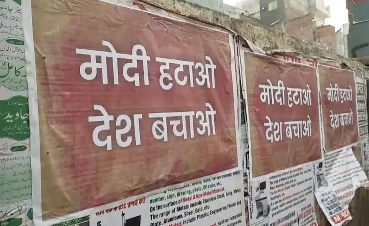 Anti-AAP Posters in Delhi