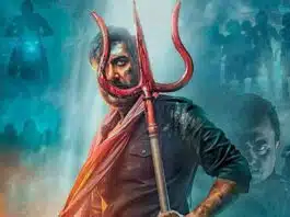 Bholaa Box Office Collection Day 1