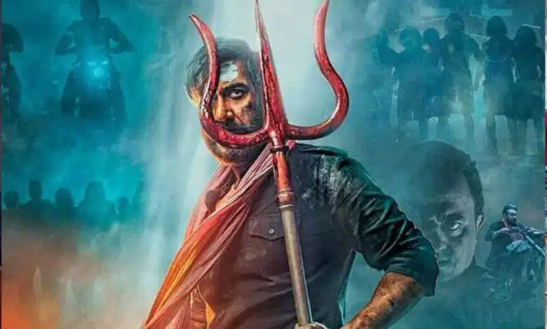 Bholaa Box Office Collection Day 1