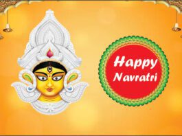 Chaitra Navratri 2023 Nine Days of Goddess Durga