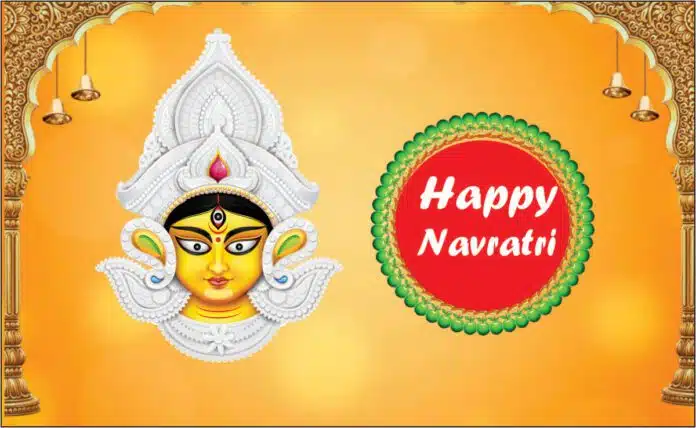 Chaitra Navratri 2023 Nine Days of Goddess Durga