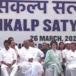 'Satyagraha' against Rahul Gandhi Disqualified