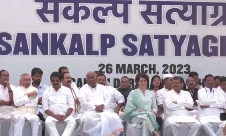 'Satyagraha' against Rahul Gandhi Disqualified