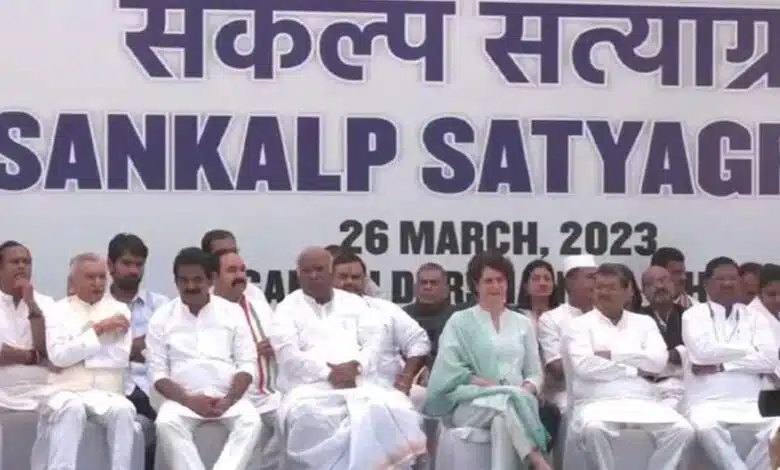 'Satyagraha' against Rahul Gandhi Disqualified