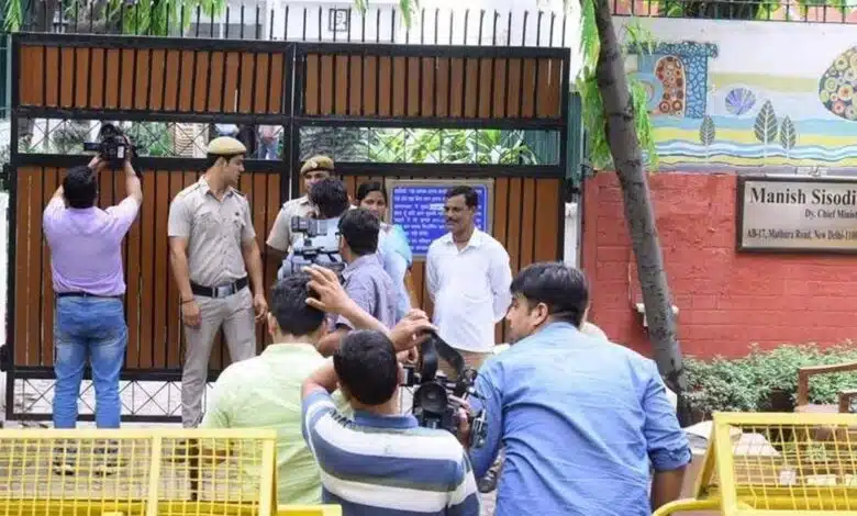 Manish Sisodia's govt's bungalow allotted to Atishi