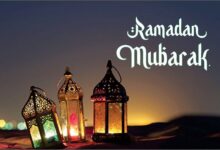 Ramadan 2023 start and end date