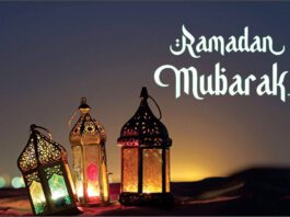 Ramadan 2023 start and end date