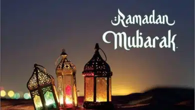 Ramadan 2023 start and end date