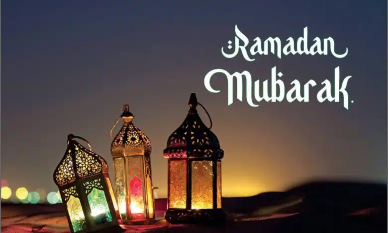 Ramadan 2023 start and end date