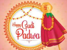 Gudi Padwa 2023: Celebrations of Marathi New Year