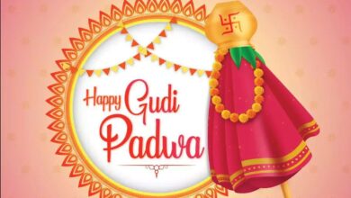 Gudi Padwa 2023: Celebrations of Marathi New Year