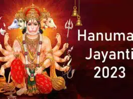 Hanuman Jayanti 2023 date and fasting method