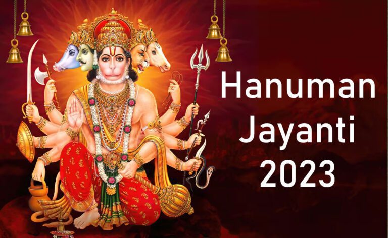 Hanuman Jayanti 2023: तिथि, महत्त्व, मंत्र और व्रत विधि