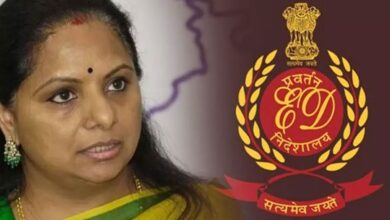 Kavita appeared before ED in liquor scam case