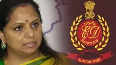 Kavita appeared before ED in liquor scam case