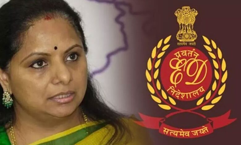 Kavita appeared before ED in liquor scam case