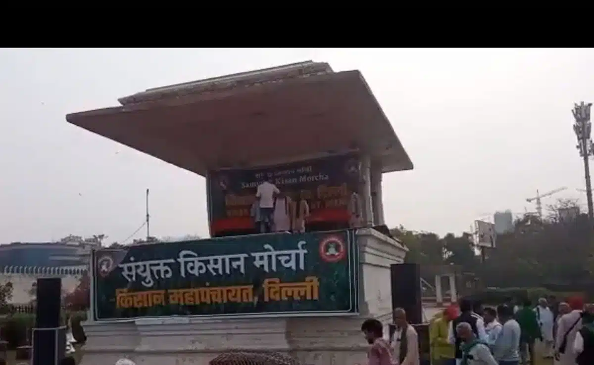 Kisan Mahapanchayat gathered again in Delhi
