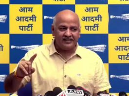 Manish Sisodia will be produced in Rouse Avenue Court