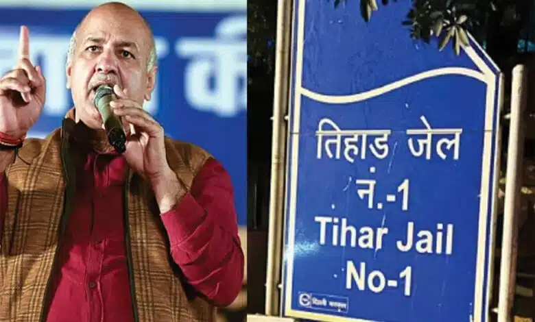 Manish Sisodia sent to Tihar Jail till March 20