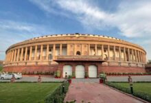 Parliament Budget Session adjourned till 2 pm