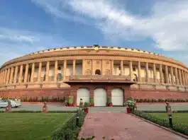 Parliament Budget Session adjourned till 2 pm