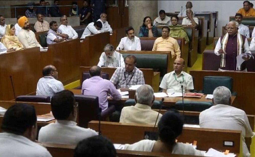 Parliament Budget Session adjourned till 2 pm