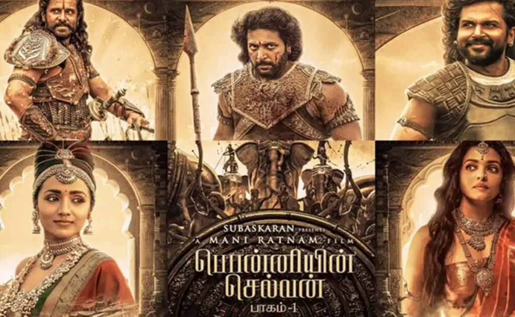 Ponniyin Selvan 2 trailer to release on this date