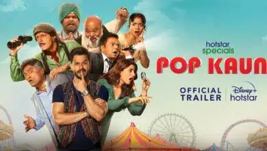 Late Satish Kaushik's last comedy show Pop Kaun trailer