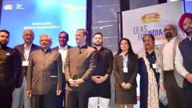 Rahul Gandhi will give speech in UK Parliament
