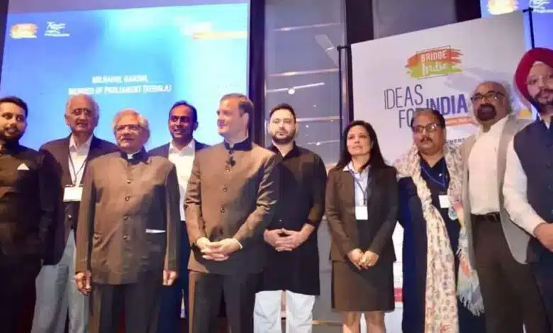 Rahul Gandhi will give speech in UK Parliament