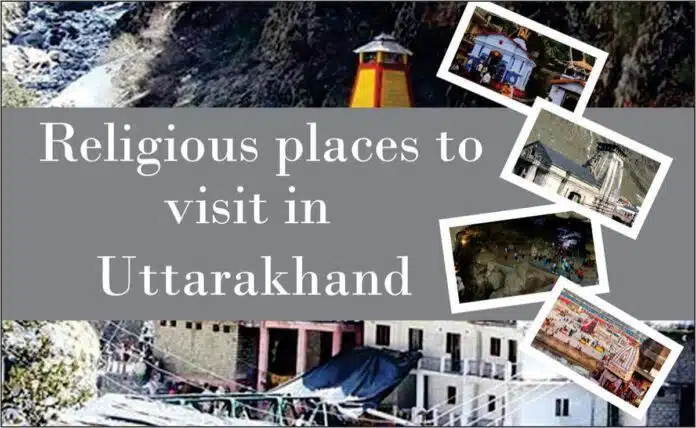 Religious places to visit in Uttarakhand