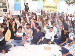 UP Electricity Department employees strike