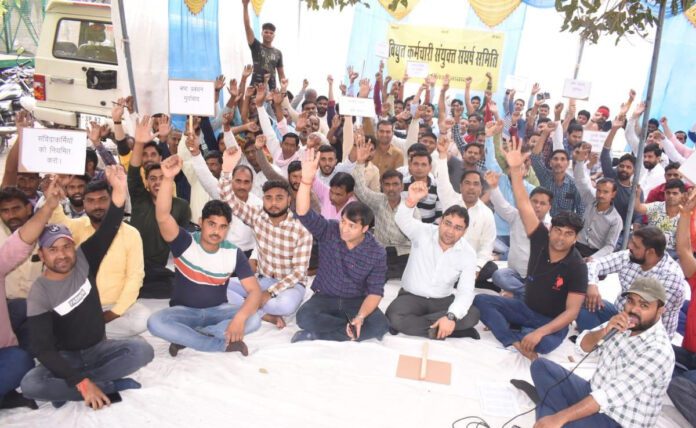 UP Electricity Department employees strike