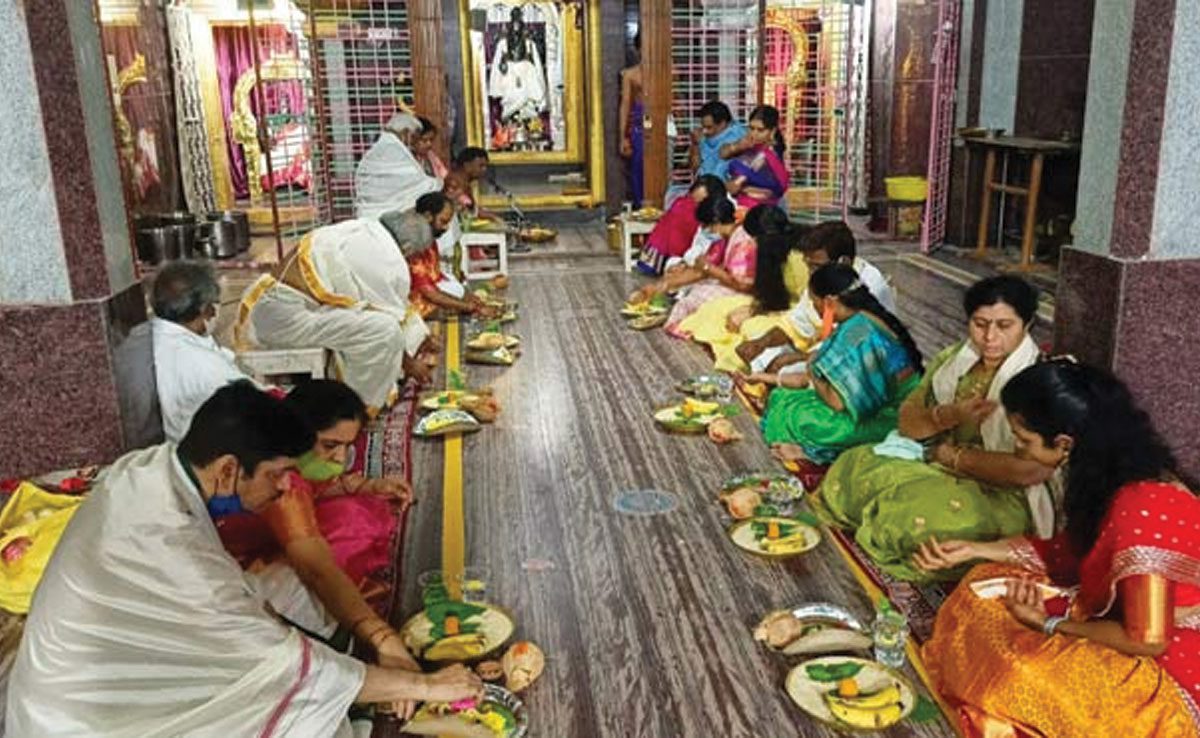 South Indian New Year Ugadi 2023